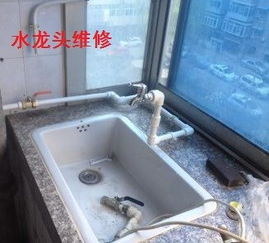 洗手盆怎么拆卸疏通管道(洗手盆怎么拆开换水管)