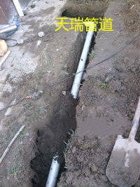 下水管道比较长怎么疏通(下水管道太长) 下水管道比较长怎么疏通(下水管道太长)