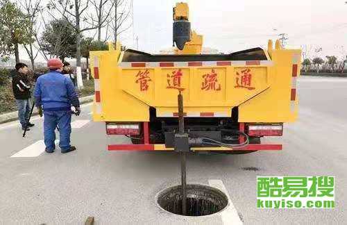 管道堵起来了怎么疏通(管道堵起来了怎么疏通图解)