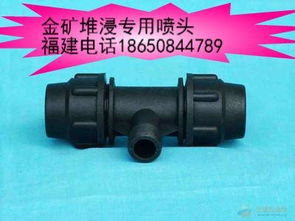 燃气喷口堵了怎么疏通管道(燃气喷嘴堵塞)