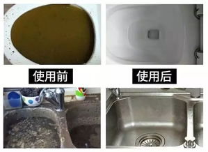 四通管道堵塞怎么疏通