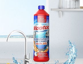 morei管道疏通剂怎么样(mootaa管道疏通剂对大便有用吗)