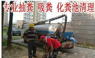 航管堵了怎么疏通管道呢(航空管道)