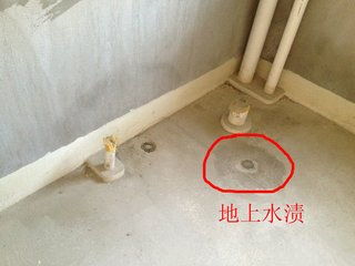 空白墙管道疏通剂怎么用(空白墙排水的优缺点)