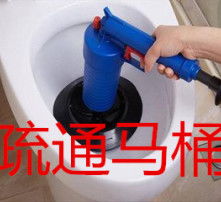 管道疏通粉怎么冲洗坐便(管道疏通粉可以用热水冲吗)