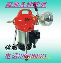 碾米机堵塞管道怎么疏通(碾米机堵塞管道怎么疏通图解)