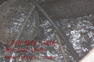 管道怎么疏通清理污垢的方法(管道怎么疏通清理污垢的方法图片) 管道怎么疏通清理污垢的方法(管道怎么疏通清理污垢的方法图片)