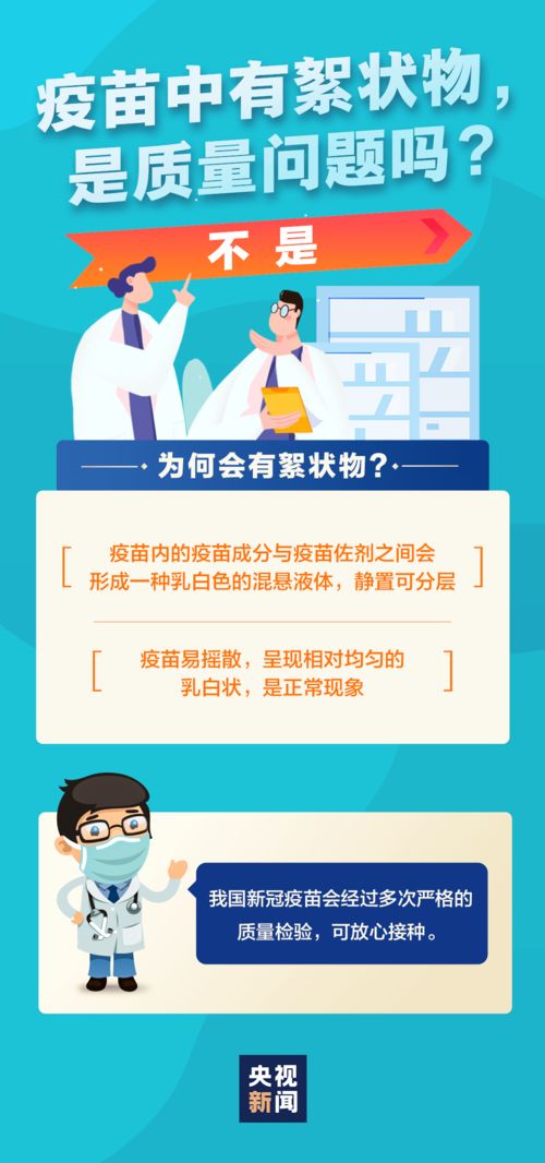 鸿冠管道疏通器怎么用(鸿冠管道疏通器怎么用的)
