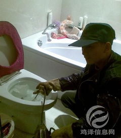 羊血堵住马桶怎么疏通管道(羊血能清理肠道垃圾吗?
