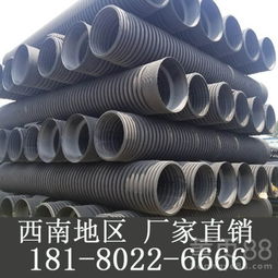 管道疏通波纹管怎么安装(通塑波纹管) 管道疏通波纹管怎么安装(通塑波纹管)