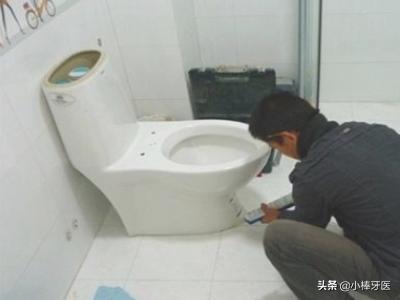 管道疏通剂坐便怎么用(管道疏通剂疏通马桶有用吗) 管道疏通剂坐便怎么用(管道疏通剂疏通马桶有用吗)