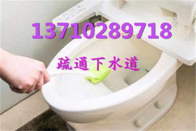 自己在家怎么疏通蹲厕管道(如何疏通蹲坑? 自己在家怎么疏通蹲厕管道(如何疏通蹲坑?