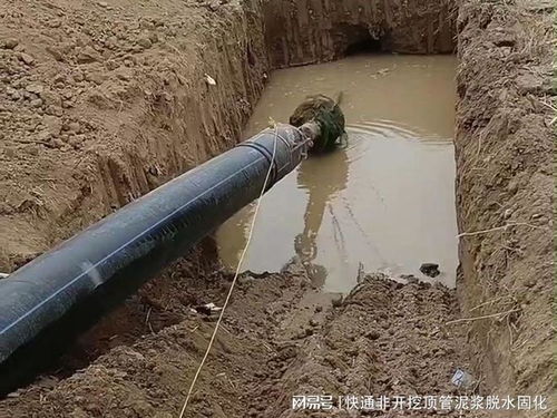 深水井堵了怎么疏通管道(深水井堵了怎么疏通管道呢)