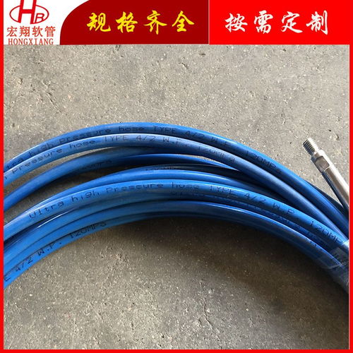 管道疏通塑料软管怎么用(管道疏通塑料软管怎么用的) 管道疏通塑料软管怎么用(管道疏通塑料软管怎么用的)