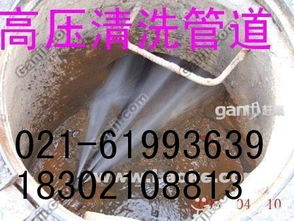 茶盘排水堵了怎么疏通管道(茶盘排水管堵塞怎么通?