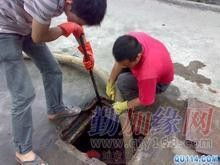 污水管有沙子怎么疏通管道(污水管有沙子怎么疏通管道图片) 污水管有沙子怎么疏通管道(污水管有沙子怎么疏通管道图片)