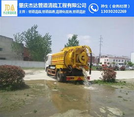 挖掘机堵管道怎么疏通(挖掘机堵管道怎么疏通图解)