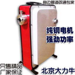 手动管道疏通不动怎么办(小型手动管道疏通机) 手动管道疏通不动怎么办(小型手动管道疏通机)