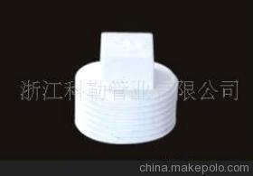 管帽堵住水管怎么疏通管道(管帽和堵头有什么区别)