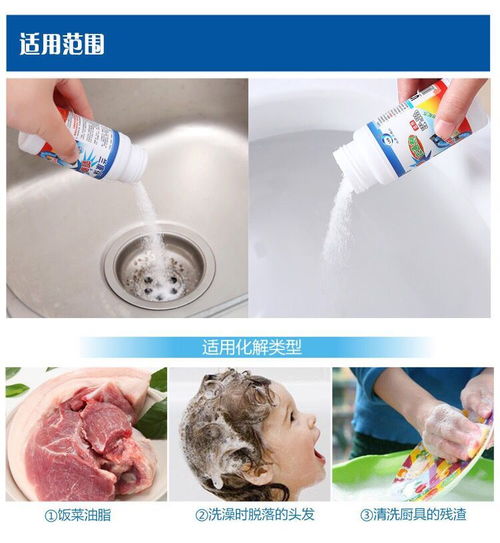 马桶管道清疏通剂怎么用(马桶管道清疏通剂怎么用图解)