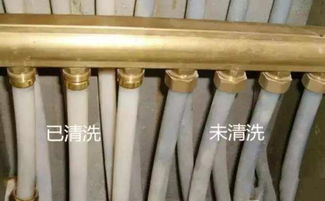 地暖管道怎么疏通好看(地暖管道怎么疏通好看呢)