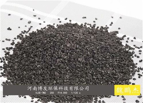 活性炭罐怎么疏通管道(活性炭罐堵了都有什么症状)