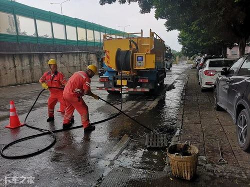 疏通管道的管子怎么做(疏通管道用什么办法) 疏通管道的管子怎么做(疏通管道用什么办法)