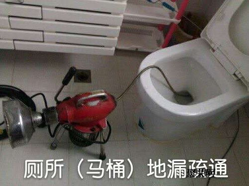 s型下水管道怎么疏通(s型下水管堵住了怎么办)