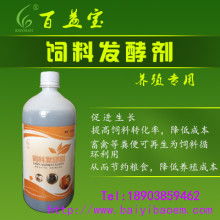鸽用管道疏通剂怎么用(鸽用管道疏通剂怎么用的) 鸽用管道疏通剂怎么用(鸽用管道疏通剂怎么用的)