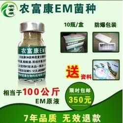 除臭固体管道疏通剂怎么用(除臭固体管道疏通剂怎么用的)