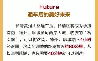 济南管道疏通文案怎么写(管道疏通广告语怎么写)
