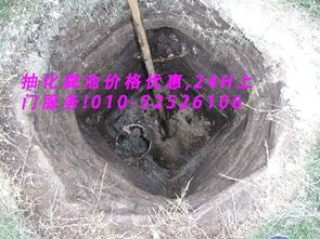 大便管道太长堵住了怎么疏通(大便把管道堵了能下去吗) 大便管道太长堵住了怎么疏通(大便把管道堵了能下去吗)