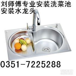 浴缸下水管道怎么疏通图解(浴缸下水管道在哪个位置)