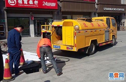 洗车店管道堵了怎么疏通(洗车店管道堵了怎么疏通图解)