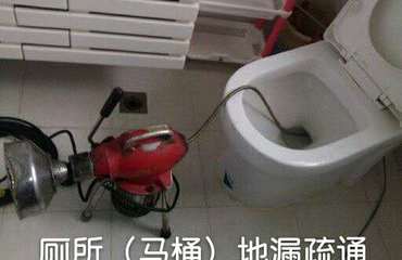 疏通管道堵塞效果怎么样(疏通管道堵塞效果怎么样啊)