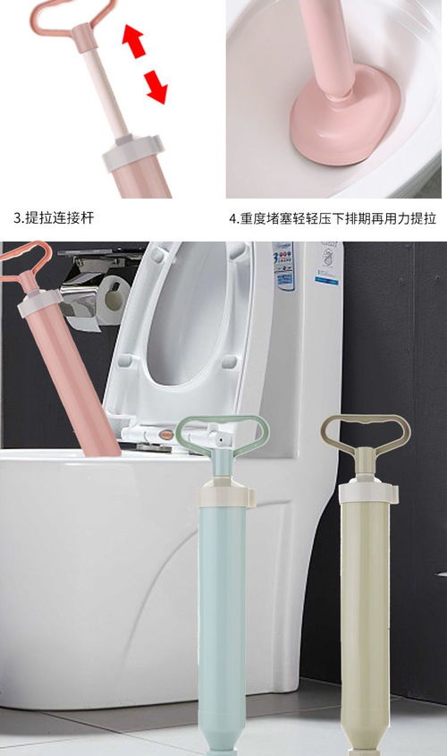 强力管道疏通打气神器怎么用(管道疏通打气筒)