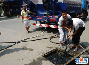 衡阳市政管道疏通怎么收费(衡阳疏通下水道价格)