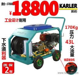凯通管道疏通器怎么用(凯通管道疏通器怎么用图解)