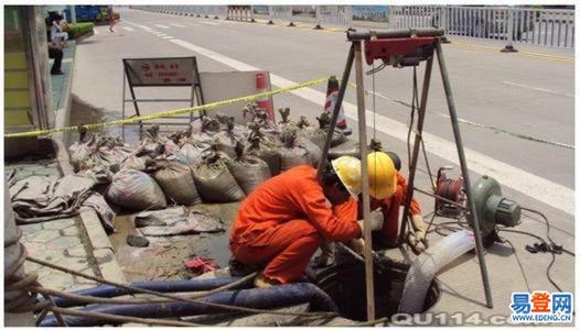 管道疏通收费高怎么办(管道疏通收费高怎么办呢)