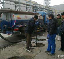 下水管道疏通井怎么堵(下水井疏通方法) 下水管道疏通井怎么堵(下水井疏通方法)