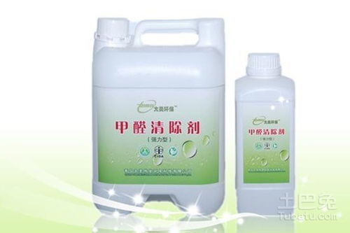 瑞美特管道疏通剂怎么用(瑞亿管道疏通剂)