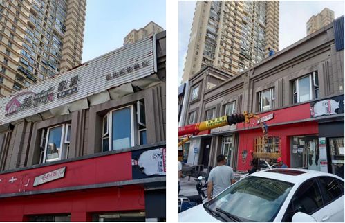 小区主管道疏通怎么样(小区楼房主管道疏通该归谁)