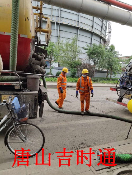 业主自己疏通管道怎么办(业主自己疏通管道怎么办理) 业主自己疏通管道怎么办(业主自己疏通管道怎么办理)