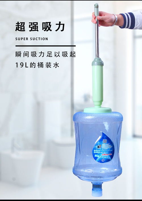 管道疏通真空器怎么用(管道疏通真空器怎么用的) 管道疏通真空器怎么用(管道疏通真空器怎么用的)