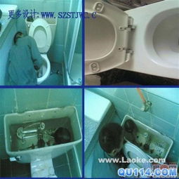 u型管道马桶怎么疏通(马桶的u型管道原理) u型管道马桶怎么疏通(马桶的u型管道原理)