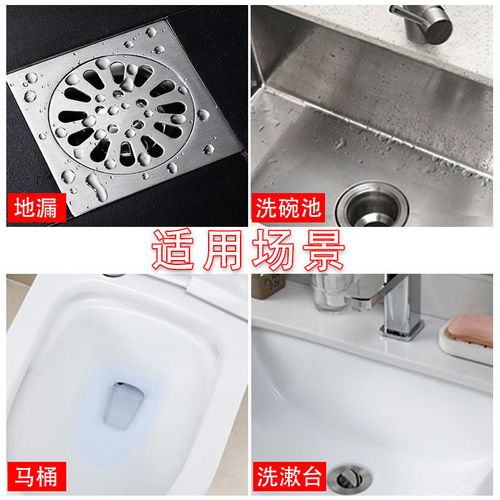 地漏堵住了怎么疏通管道(地漏堵住了怎样疏通啊)