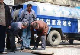 管道进了水泥怎么疏通呢(管道进水泥怎么办)