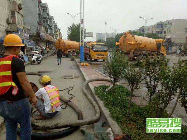 小区怎么看管道疏通(小区怎么看管道疏通情况) 小区怎么看管道疏通(小区怎么看管道疏通情况)