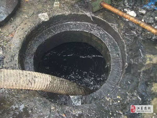 污水井塌了怎么疏通管道(污水井塌了怎么疏通管道图片)