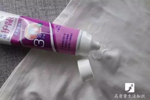 管道疏通剂牙膏怎么用(管道疏通剂能溶解牙刷吗) 管道疏通剂牙膏怎么用(管道疏通剂能溶解牙刷吗)